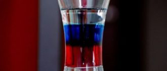 коктейль россия